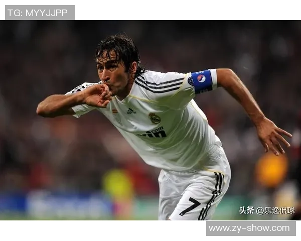 13位退役足球球星聚焦绿茵回忆与辉煌岁月再现球场传奇