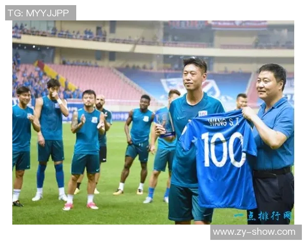 2006年足球球星身价排名揭晓 谁是当时最值钱的球员