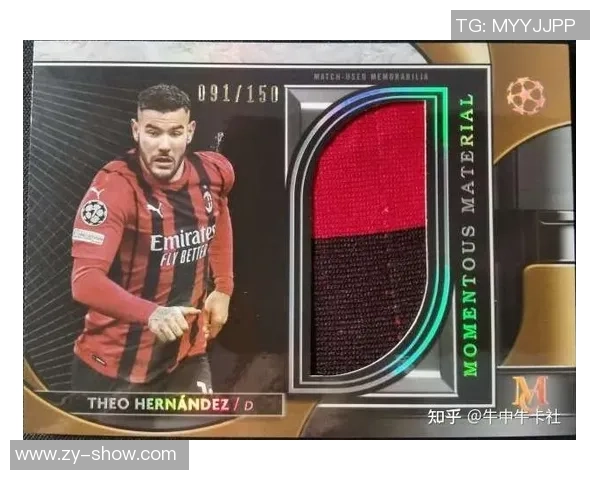 倒卖足球球星卡背后的利润空间与收藏市场发展趋势解析