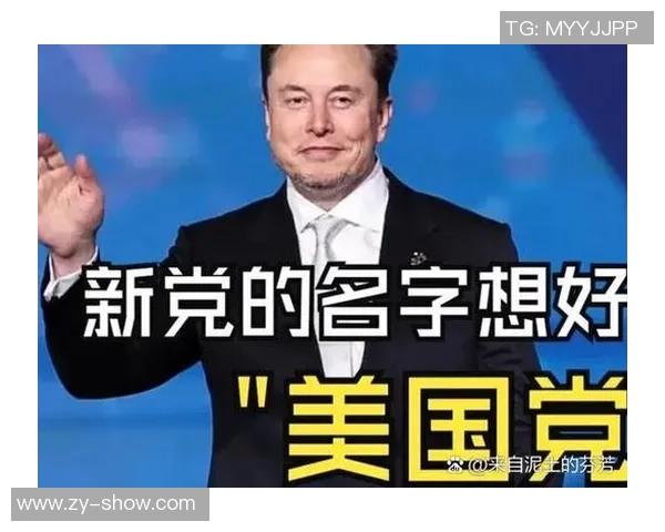 加菲足球球星背后的故事与成就解析：他们如何改变了足球的格局