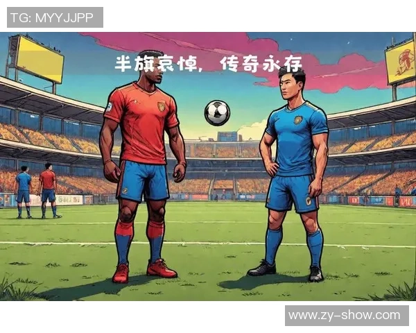 四张拼图展现足球迷心中最喜爱的球星风采与传奇瞬间 四张拼图展现足球迷心中最喜爱的球星风采与传奇瞬间