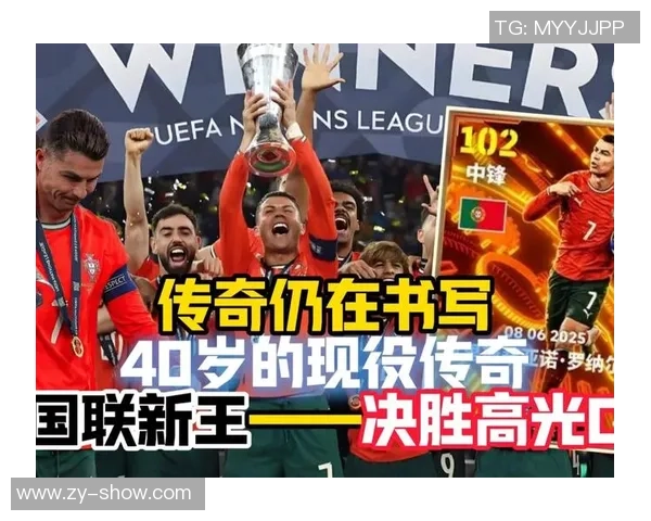 摩洛哥足球历史十大球星风采展示：从传奇到现役球星的精彩瞬间